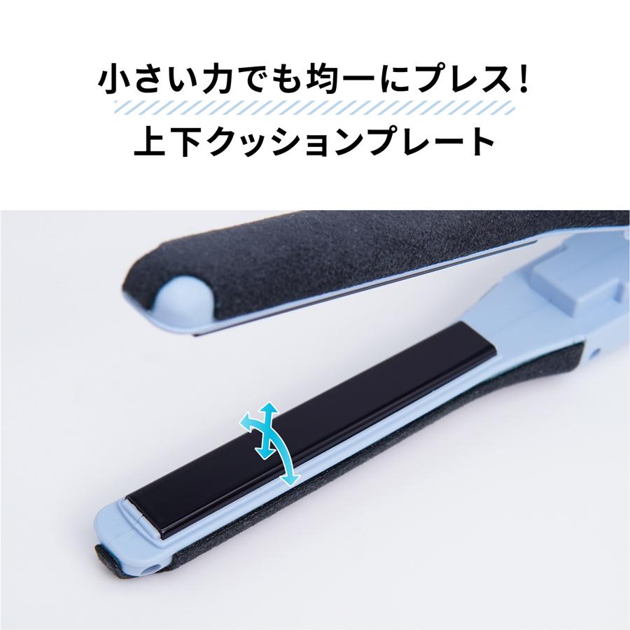 ヘアアイロン ワンダム 一般用 スリムイオン ストレート 前髪 波巻き メンズ 11mm 60℃〜200℃ 自動電源オフ シリコンカバー付属 AHI-1100C ヘアアイロン ワンダム 一般用 スリムイオン ストレート 前髪 波巻き メンズ 11mm 60℃〜200℃ 自動電源オフ シリコンカバー付属 AHI-1100C