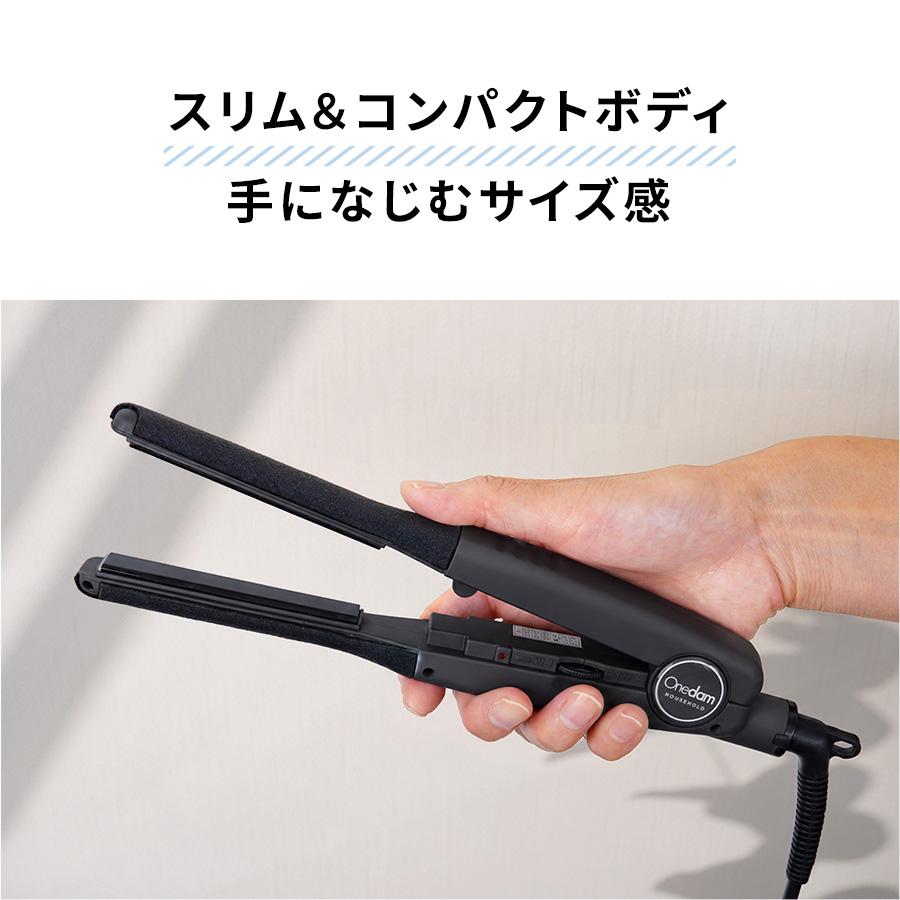 Onedam ヘアアイロン ワンダム サロン仕様 一般用 スリムイオン