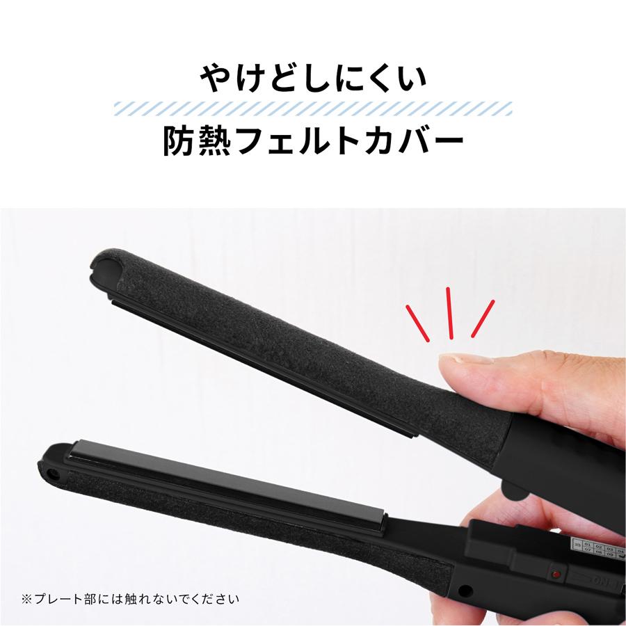 Onedam ヘアアイロン ワンダム 一般用 スリムイオン ストレート 前髪