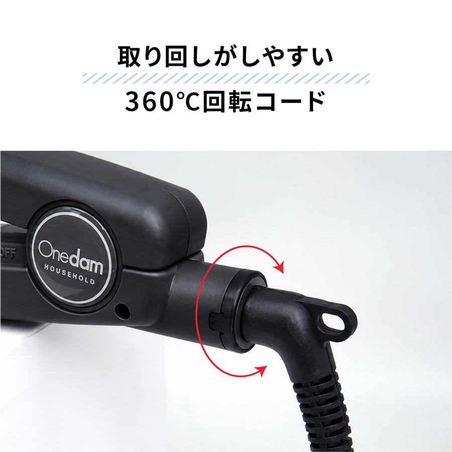 Onedam ヘアアイロン ワンダム サロン仕様 一般用 スリムイオン