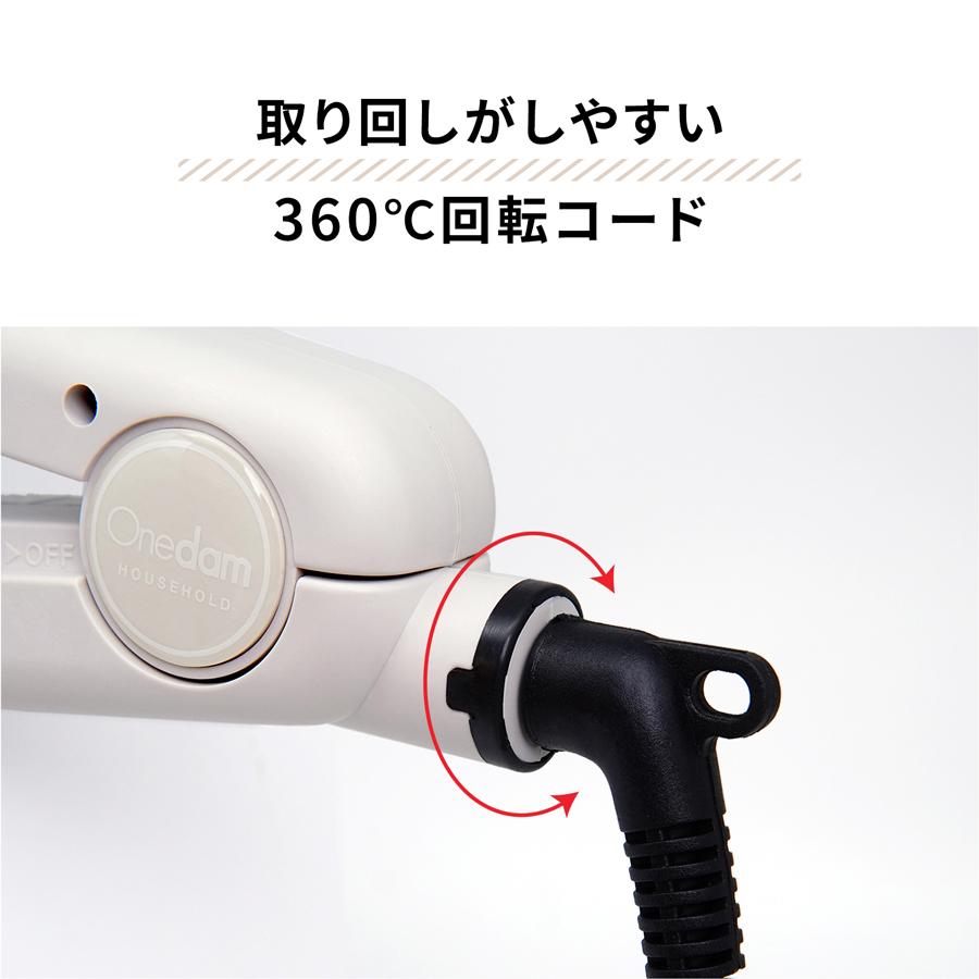 Onedam ヘアアイロン AH-251 ホワイト ヤマダモール | Onedam ワンダム ヘアアイロン AHI-251 ホワイトWH