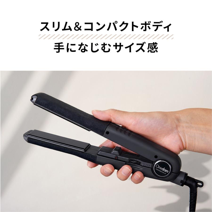 Onedam ヘアアイロン ワンダム サロン仕様 一般用 ストレート 前髪