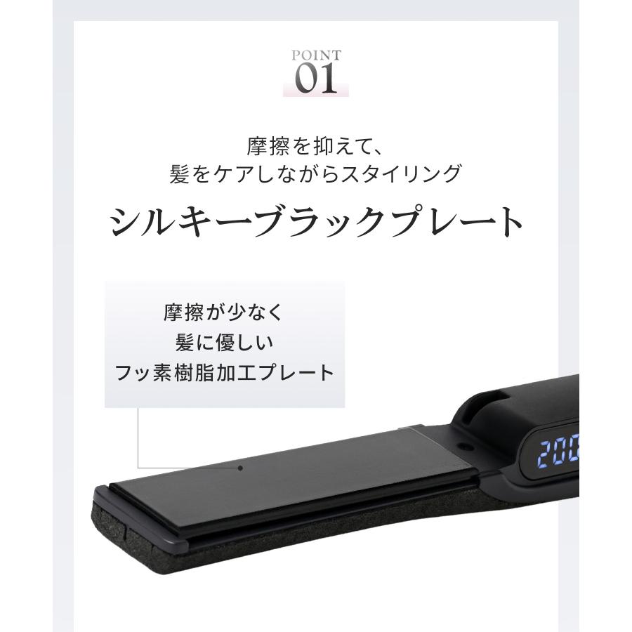 Onedam ヘアアイロン ワンダム 一般用 ストレート カール 水蒸気爆発