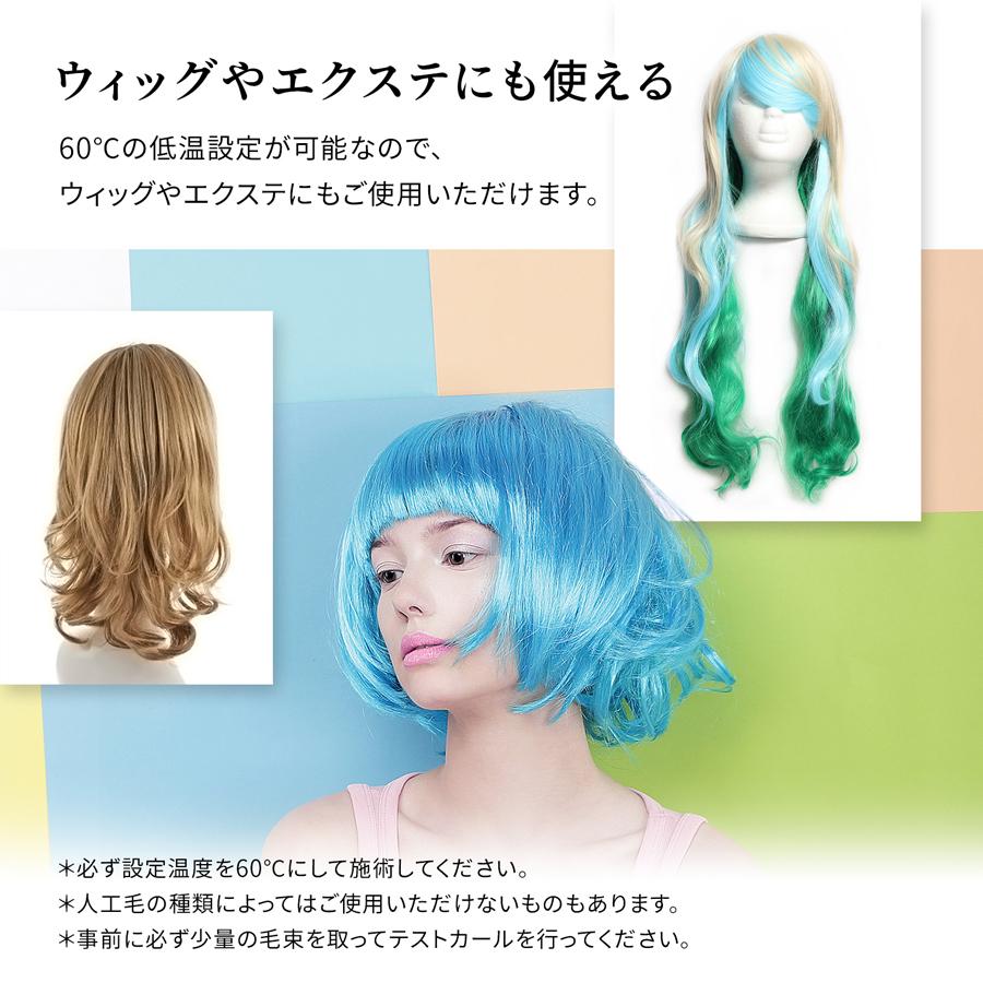 Onedam ヘアアイロン ワンダム 一般用 ストレート カール 水蒸気爆発