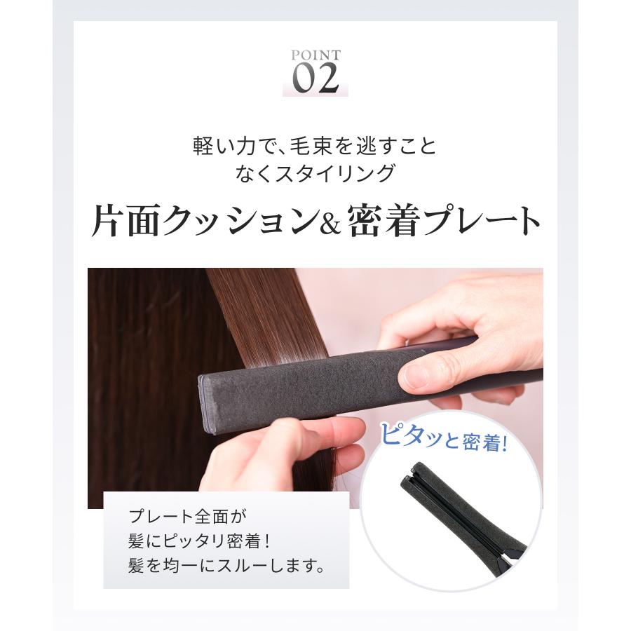 Onedam ヘアアイロン ワンダム 一般用 ストレート カール 水蒸気爆発