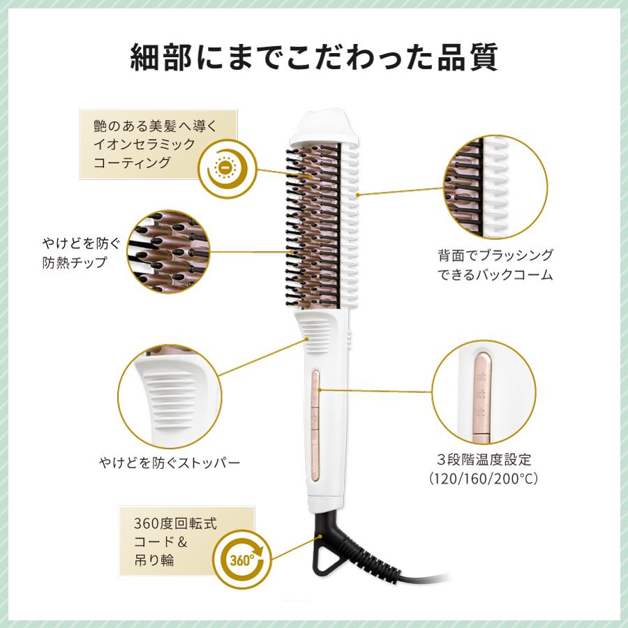 Onedam ヘアブラシアイロン ワンダム ストレート&カール 2WAY 軽量 Onedamヘアアイロン　3つとブラシ、ダッカール他