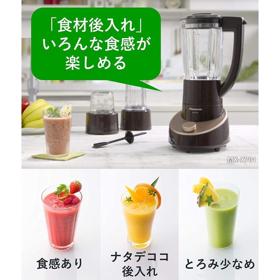 受賞店舗 セット買い パナソニック フードプロセッサー 1台4役 きざむ する 混ぜる おろす 離乳食 Mk K48p W And ミキサー 1台3 役 ミキサ 202106300321261622229235 Onedashヤフー店 通販 Yahoo ショッピング 高級感 Sasae Co Za