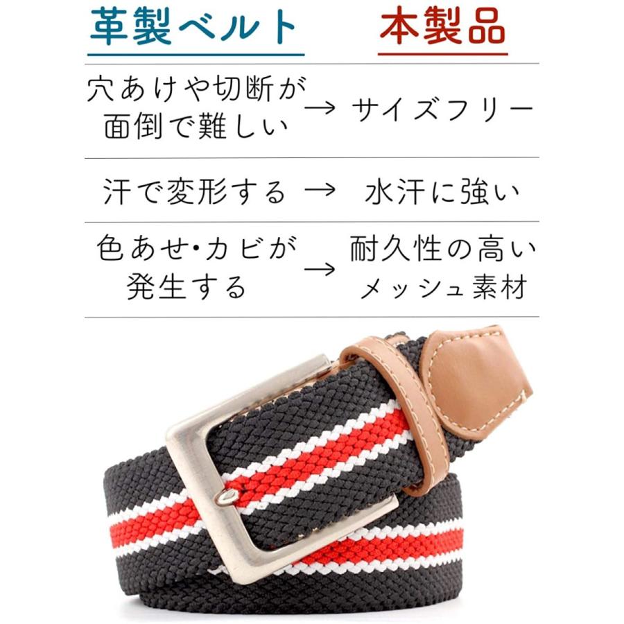 中華のおせち贈り物 編み込み メンズ ベルト Freese メッシュベルト 改良型 紺青灰 細編 穴あけ不要 伸縮 フリーサイズ 紳士 ビジネスandカジュアル その他財布 帽子 ファッション小物 Www Fattoriabacio Com