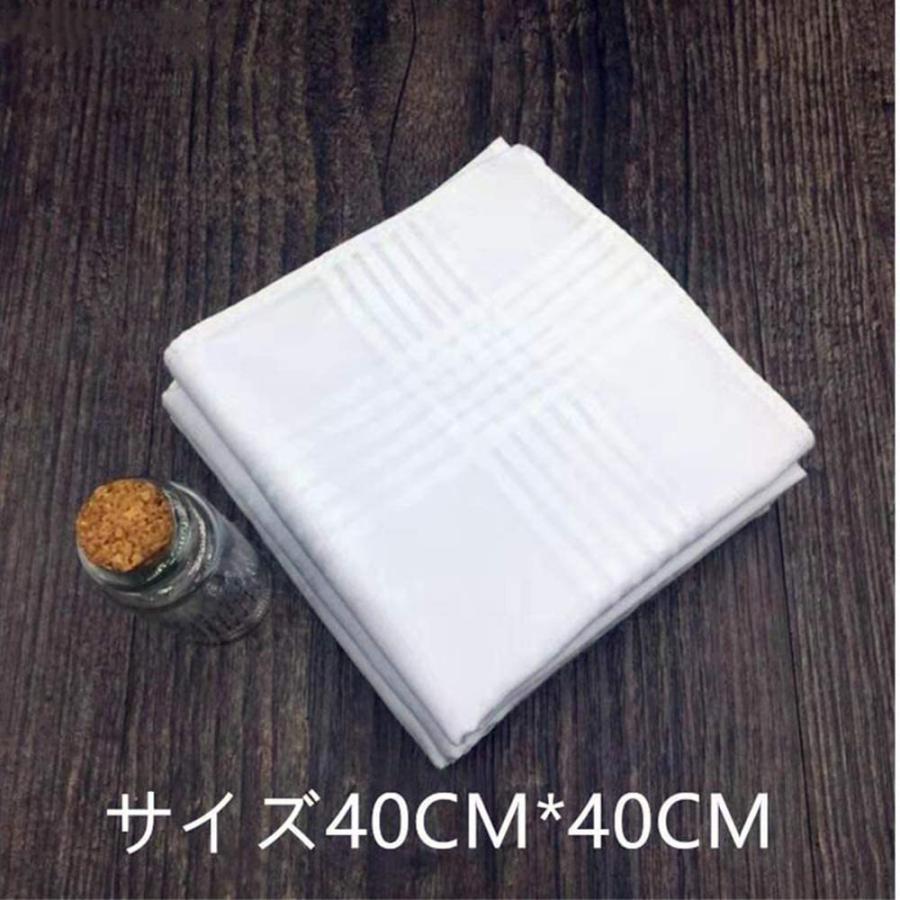 オリジナル ホワイトハンカチ 白ハンカチ 冠婚葬祭 結婚式 白 ハンカチ ウェディング 男女兼用 卒業式 入学式 法事 ポケットチーフ 紳士 フォーマル ハンカチ その他財布 帽子 ファッション小物 Www We Job Com