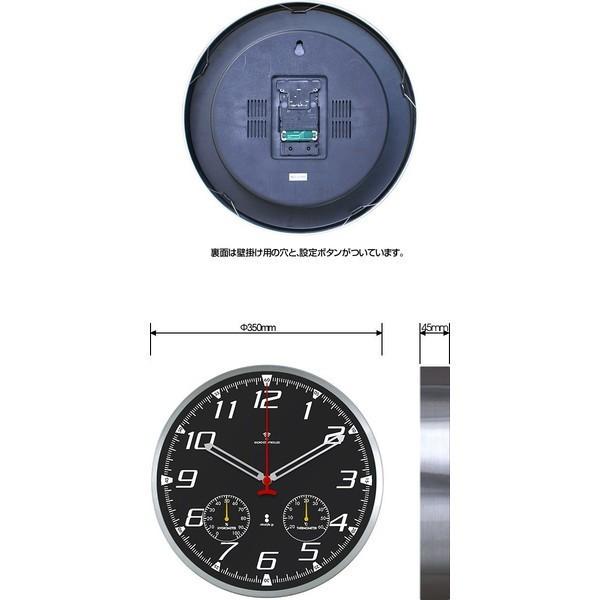 1年保証 掛け時計 電波時計 壁掛け時計 静音 おしゃれ かわいい