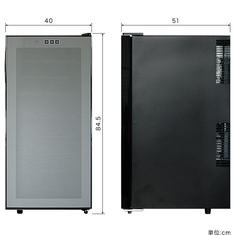 1年保証 ワインセラー 家庭用 78L 最大32本収納 ワインクーラー 家庭用ワインセラー 小型 冷蔵庫 おすすめ 送料無料｜onedollar8｜06