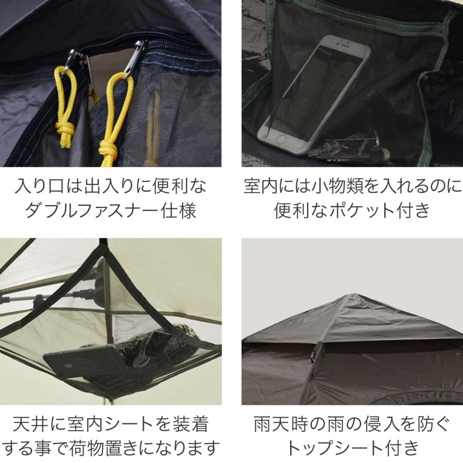 FIELDOOR（フィールドア） 1年保証 テント ワンタッチテント ドーム型