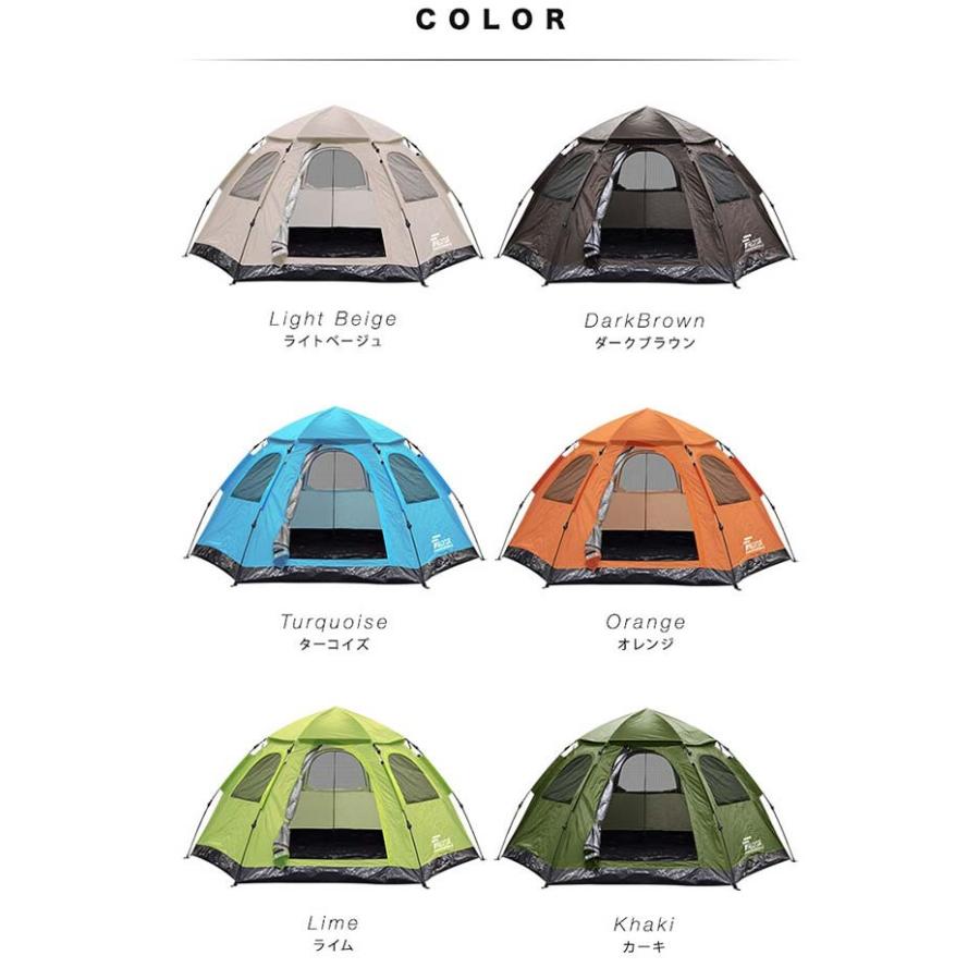 テント ワンタッチ ドーム型テント ワンタッチテント 4人用 5人用 おしゃれ ファミリー キャンプ アウトドア 軽量 日よけ Uvカット 運動会 Fieldoor 送料無料 A Bargainprice 通販 Yahoo ショッピング