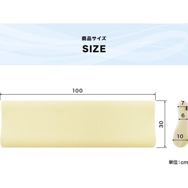 1年保証 枕 まくら 低反発枕 ロング 幅100cm 低反発 安眠 快眠 ロングピロー パイル調 ダブル ロング枕 安眠 低反発まくら 送料無料｜onedollar8｜06