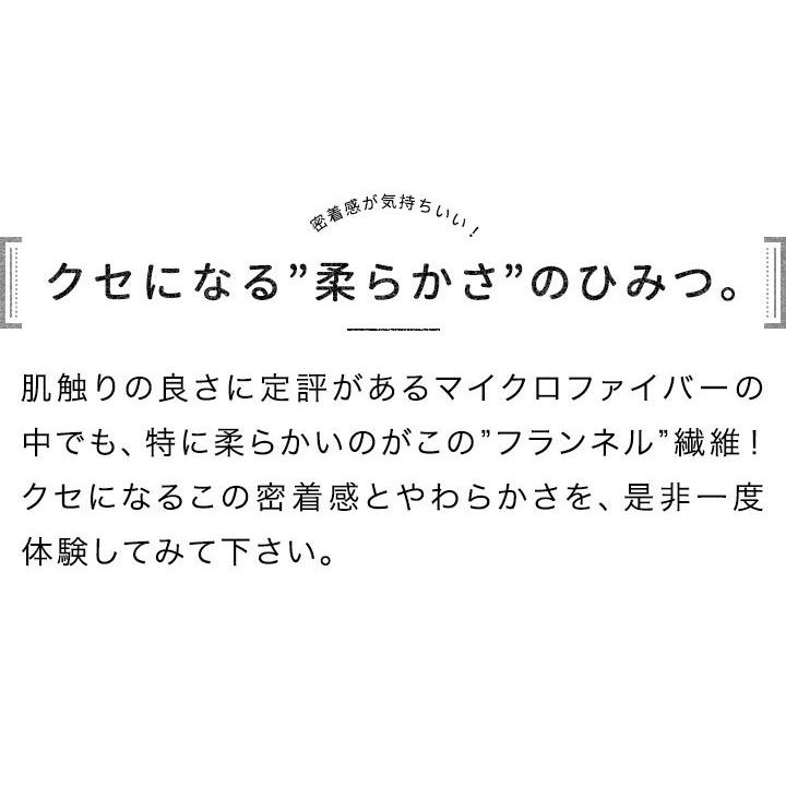 1年保証 ブランケット 100cm×70cm ひざかけ 膝掛け ひざ掛け フランネル マイクロファイバー毛布 寝具 かわいい おしゃれ プレゼント 暖かい あったかい 北欧｜onedollar8｜15