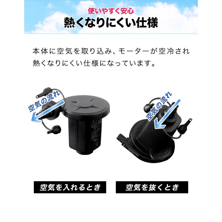 空気入れ 電動ポンプ ビニールプール プール 浮き輪 ボート コンセント式 おすすめ Ac電源 100v エアーポンプ エアポンプ 送料無料 A Bargainprice 通販 Yahoo ショッピング