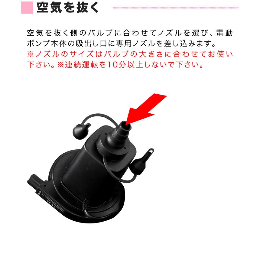 空気入れ 電動ポンプ ビニールプール プール 浮き輪 ボート コンセント式 おすすめ Ac電源 100v エアーポンプ エアポンプ 送料無料 A Bargainprice 通販 Yahoo ショッピング