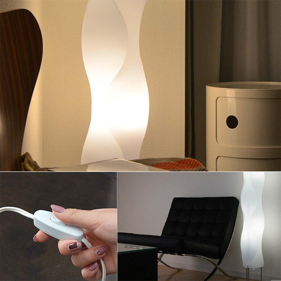 1年保証 フロアライト スタンドライト フロアスタンド おしゃれ LED