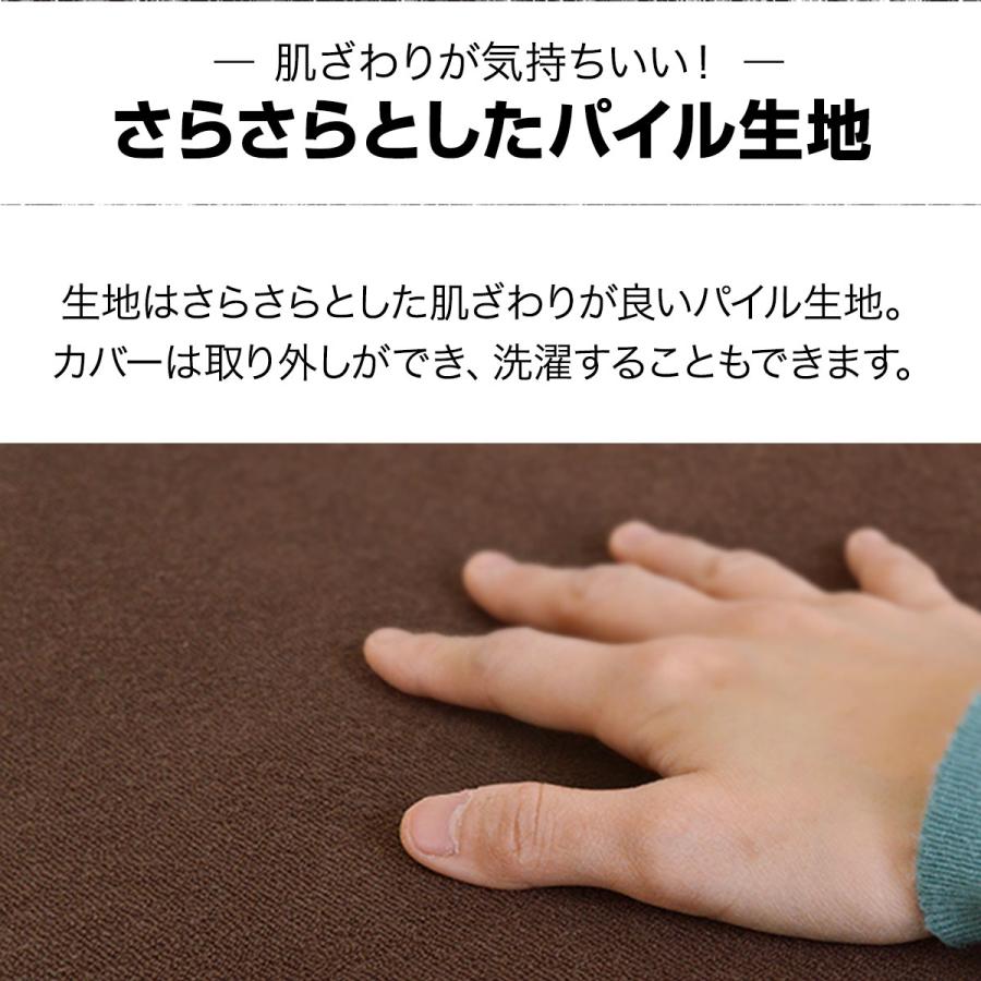 1年保証 座布団 クッション 低反発 高反発 両面 2層 コンビクッション 1枚単品 40×40cm×厚さ5cm 丸/ラウンド 四角/スクエア 洗えるパイルカバー 送料無料 |  | 05