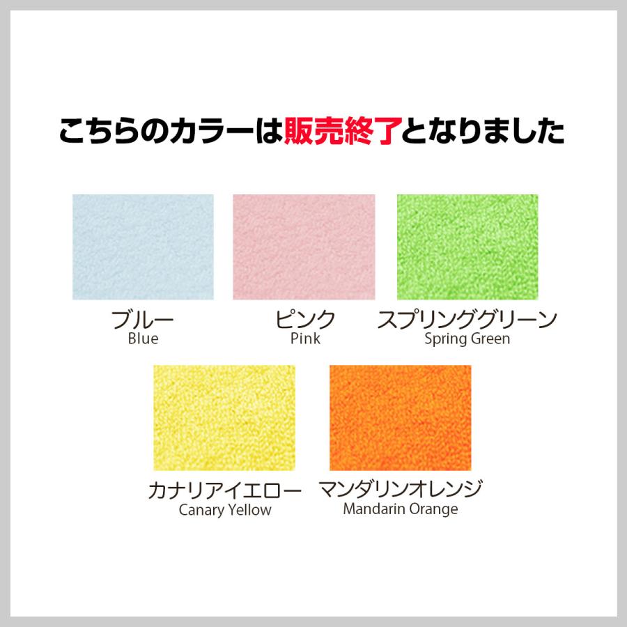 1年保証 座布団 クッション 低反発 高反発 両面 2層 コンビクッション 1枚単品 40×40cm×厚さ5cm 丸/ラウンド 四角/スクエア 洗えるパイルカバー 送料無料 |  | 09