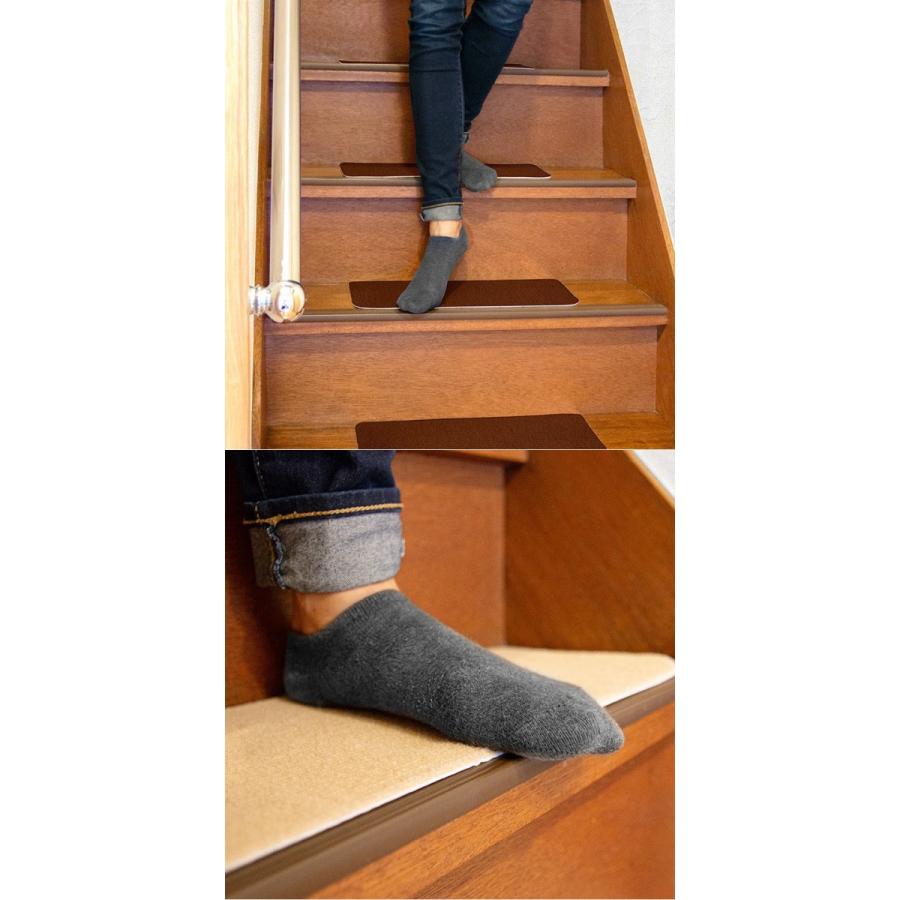 階段マット 滑り止めマット 45xcm 13枚入り 階段 転倒防止 安全 ケガ防止 吸着 洗える キズ防止 ペット 階段用 お中元 吸着マット 防音 送料無料 滑り止め