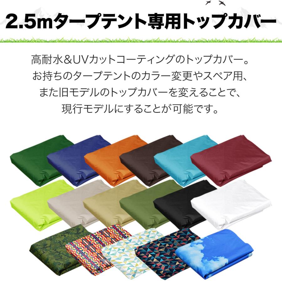 TARP GLASS 2個セット TARPtoTARP 富士トマトフィールド限定 ORIGINAL PRODUCTS｜TARP to TARP