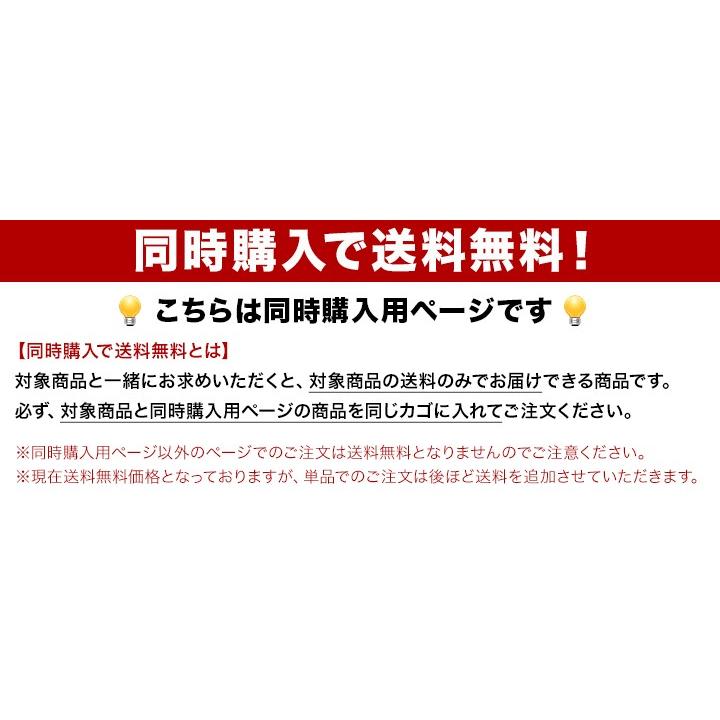 マットレス本体と同時購入で 送料無料 マットレス用カバー スペアカバー シングル 高反発マットレス 10cm｜onedollar8｜05