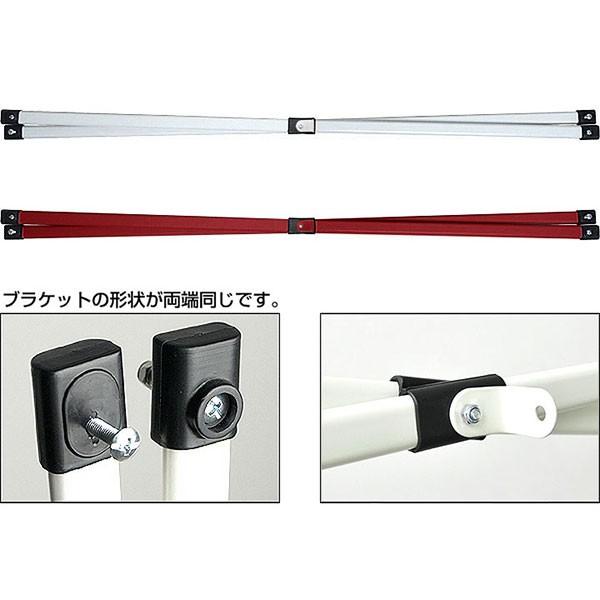 テント用補修パーツ タープテント 強化版スチール 2 5m用 クロスバー センタークロス 中側 X 屋根 クロス 柱 交換 修理 部品 強化フレーム 2段脚タイプ Ys A Bargainprice 通販 Yahoo ショッピング