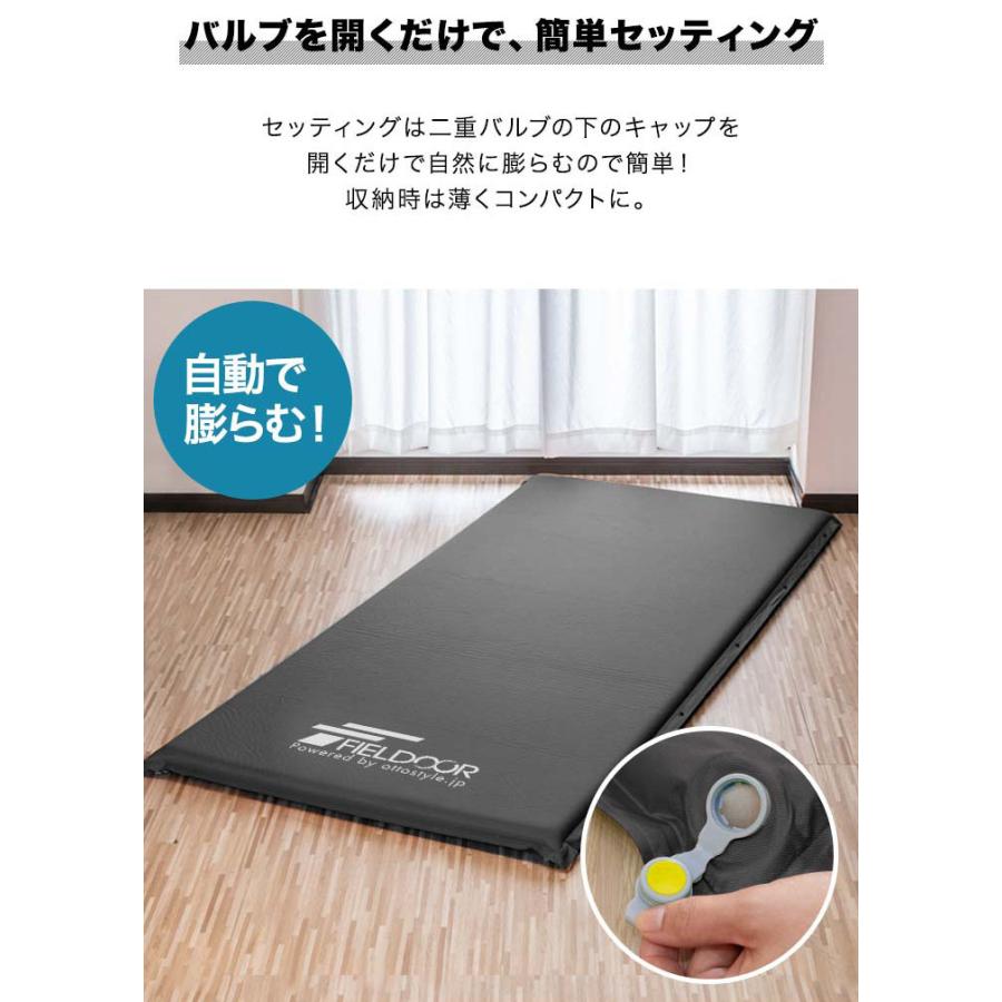 FIELDOOR（フィールドア） 1年保証 車中泊マット キャンプマット 車