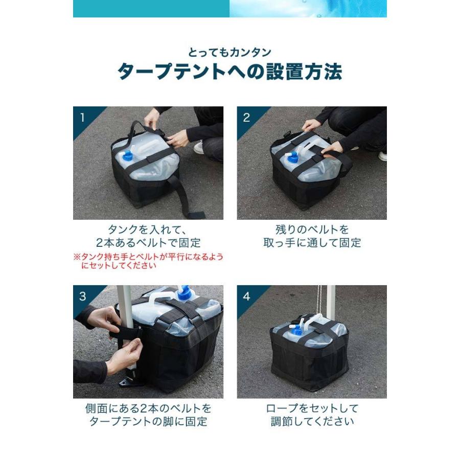 FIELDOOR 1年保証 ウォータータンク 2個セット 折りたたみ 15