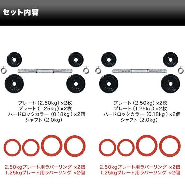WFG ウエイトプレート 10kg 2枚セット WFG ウエイトプレート 10kg 2枚セット n005-1.jpg