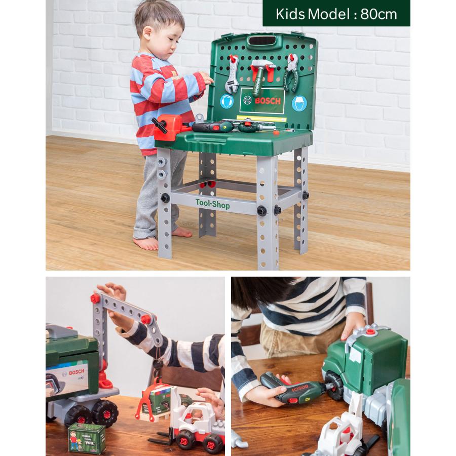 1年保証 ごっこ遊び 工具セット おもちゃ BOSCH ボッシュ ツールトラック 8640 / ツールショップ 8676 セット 組み立て 分解 知育玩具 ままごと 送料無料の画像