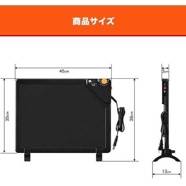 1年保証 テーブルヒーター パネルヒーター デスクヒーター テレワーク デスク 在宅勤務 デスクワーク 人感センサー 搭載 省エネ 暖房器具 足元 机 こ 送料無料｜onedollar8｜02