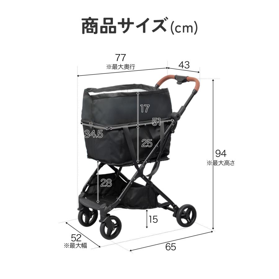 1年保証 キャリーカート ショッピングカート 保冷バッグ付き