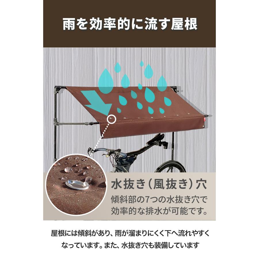 FIELDOOR（フィールドア） 1年保証 自転車置き場 屋根 サイクル