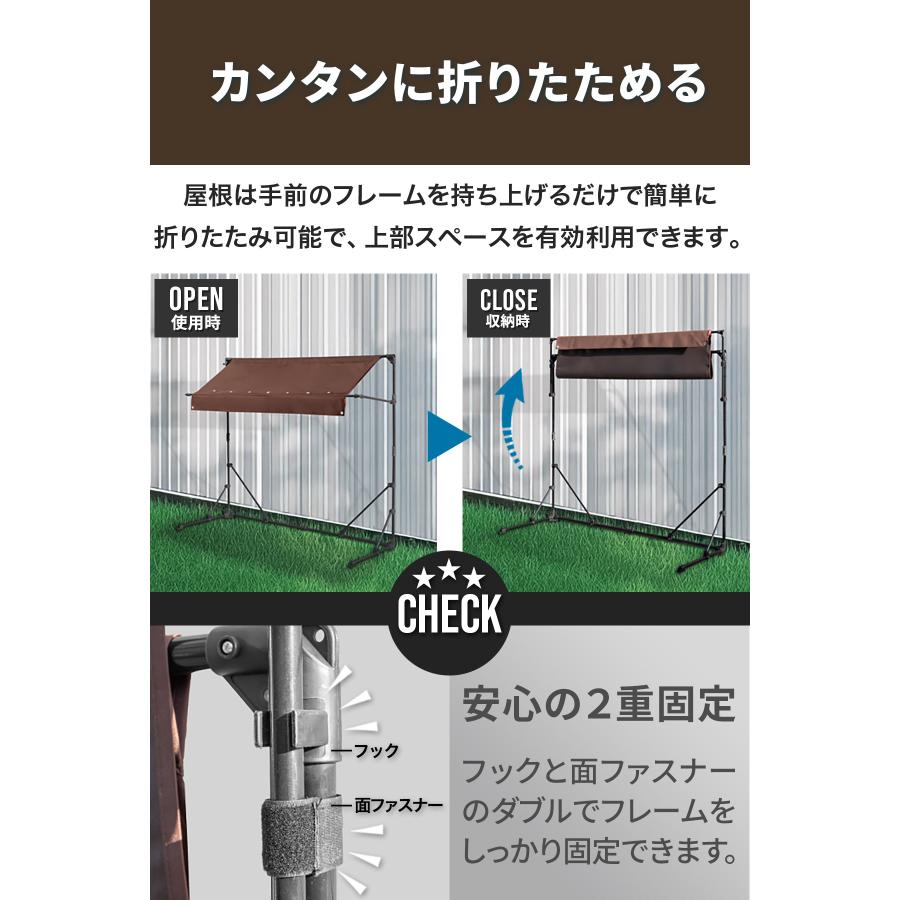 サイクルガレージ ブラウン 190cm UVカット　梅雨 FIELDOOR（フィールドア） 1年保証 自転車置き場 屋根 サイクル