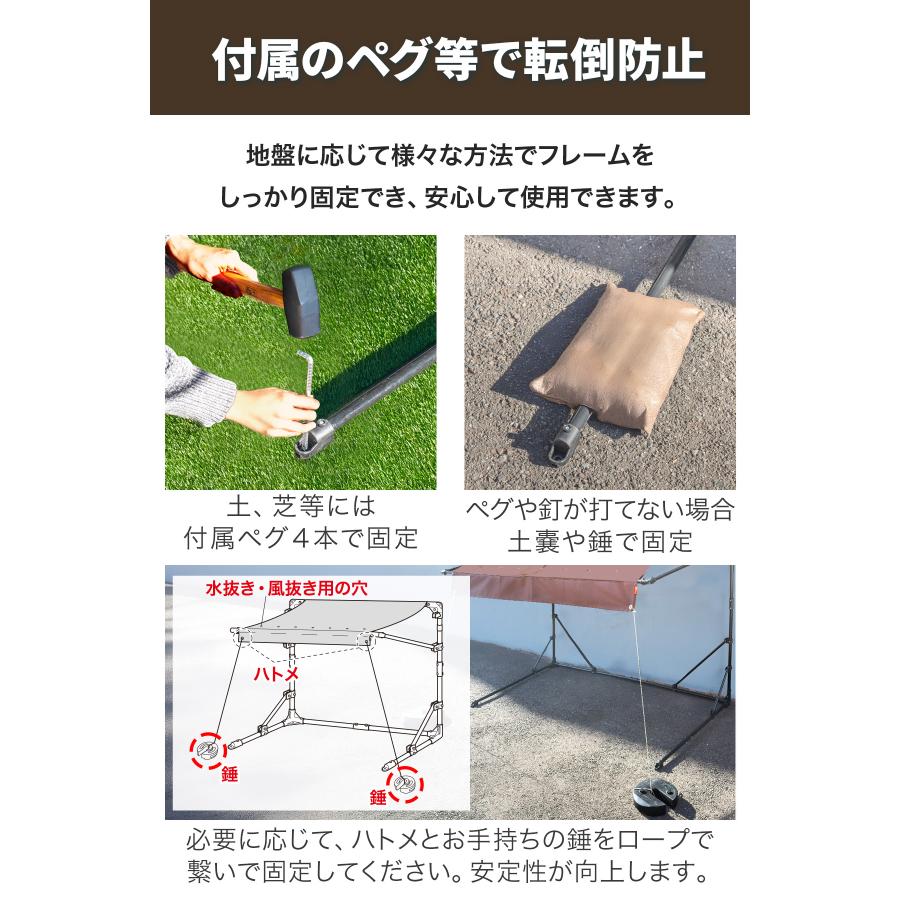 FIELDOOR（フィールドア） 1年保証 自転車置き場 屋根 サイクル