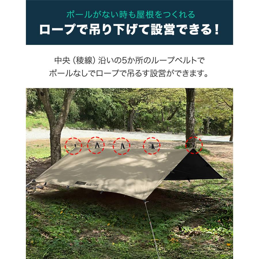 FIELDOOR 1年保証 スクエアタープ 遮熱 遮光 280cm×280cm 2〜4人 FIELDOOR 1年保証 スクエアタープ 遮熱 遮光 280cm×280cm 2〜4人