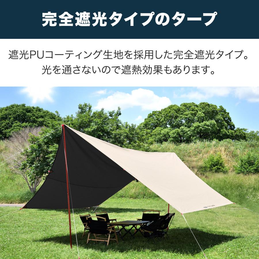 タープ テント 530 x 570cm タープテント ヘキサタープ タープ テント タープテント ヘキサタープ Lサイズ 530 x 570cm
