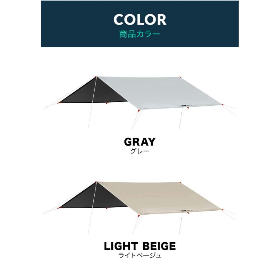 FIELDOOR 1年保証 レクタタープ 遮熱 遮光 435cm×500cm 4〜6人用