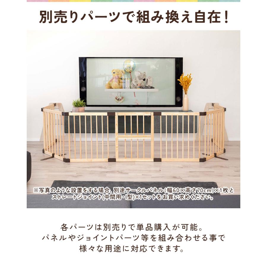 1年保証 ベビーフェンス 木製 置くだけ 幅342cm×高さ70cm 最大幅382cm ハイタイプ 扉付き パネル 6枚 幅60cm 自立スタンド付き RiZKiZ 組立簡単 送料無料の画像