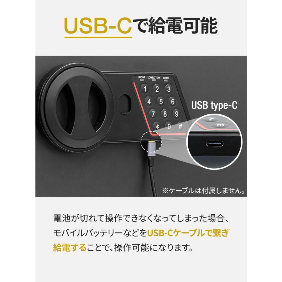 1年保証 金庫 小型 家庭用 テンキー 防犯金庫 店舗用 16L 棚 A4対応