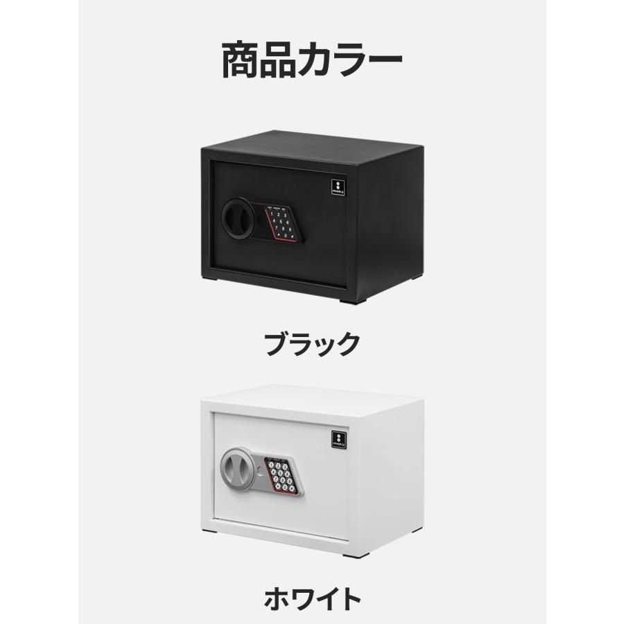 1年保証 金庫 小型 家庭用 テンキー 防犯金庫 店舗用 16L 棚 A4対応