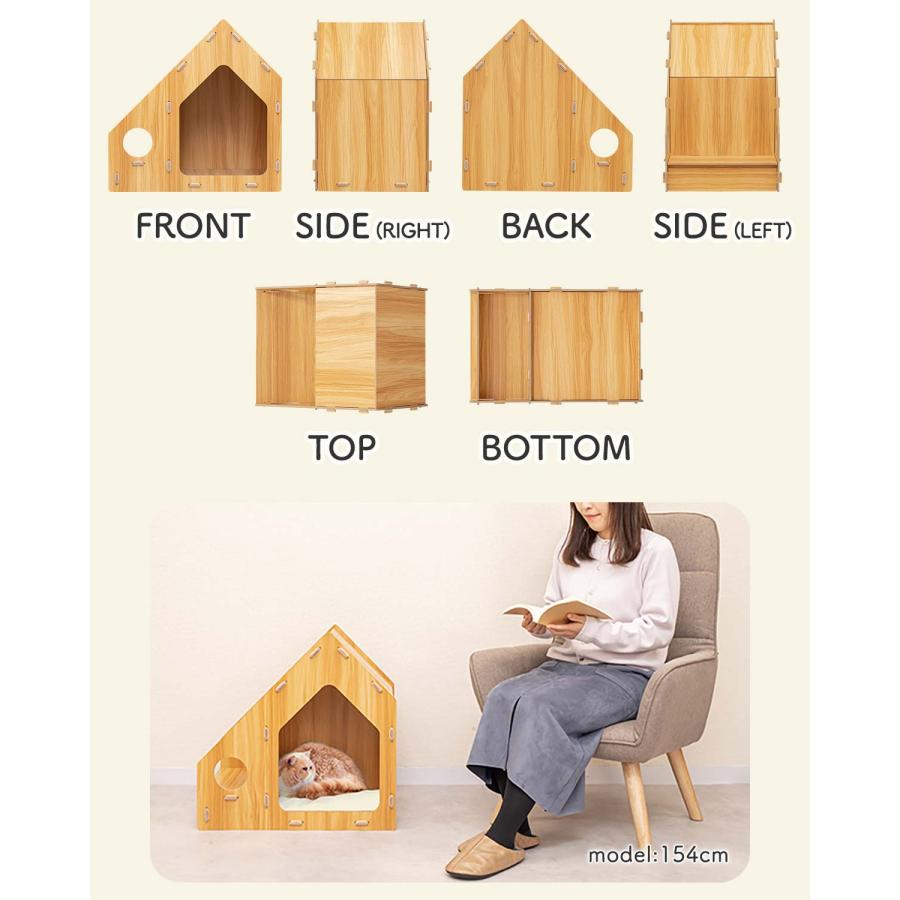 1年保証 ペットハウス 犬 猫 ハウス 室内 犬小屋 組み立て 簡単 木製