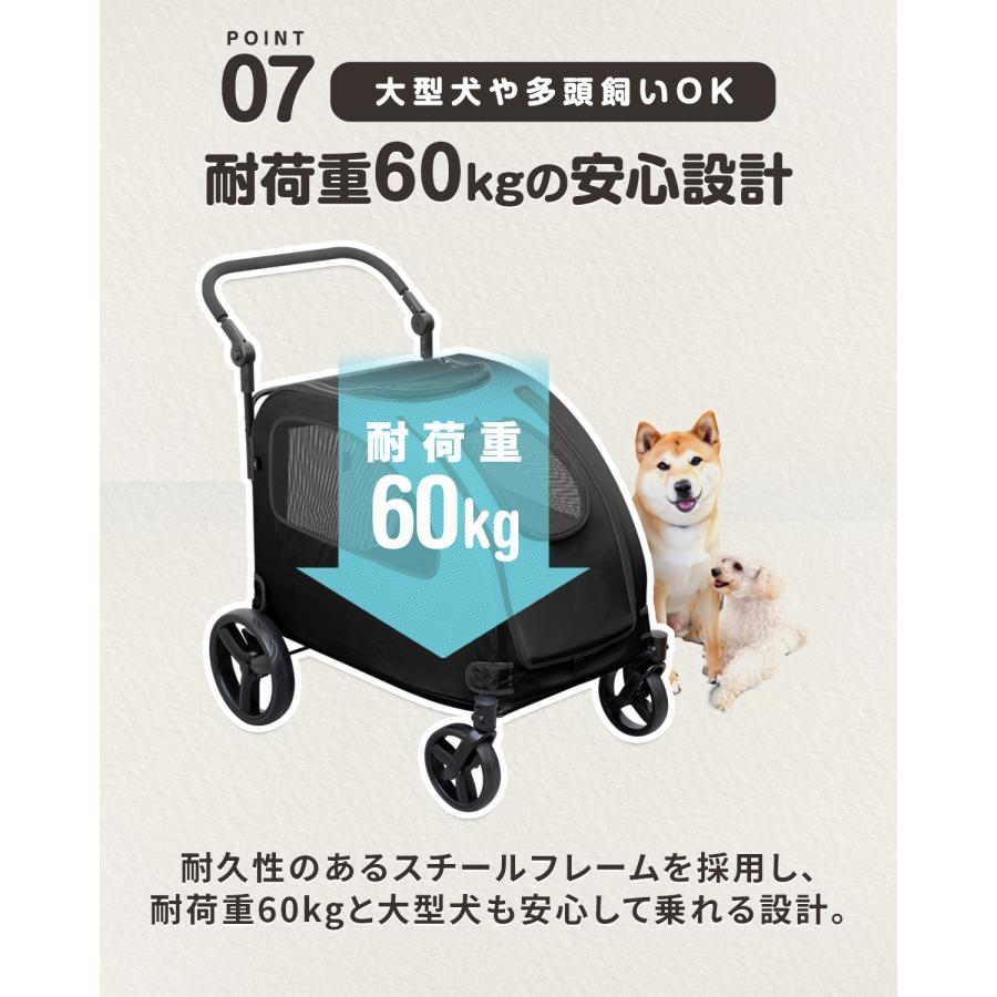 ペットカート グレー スチールフレーム　中型犬用　 折りたたみ式　耐荷重30kg ペットカート グレー スチールフレーム 中型犬用 折りたたみ式 耐荷重
