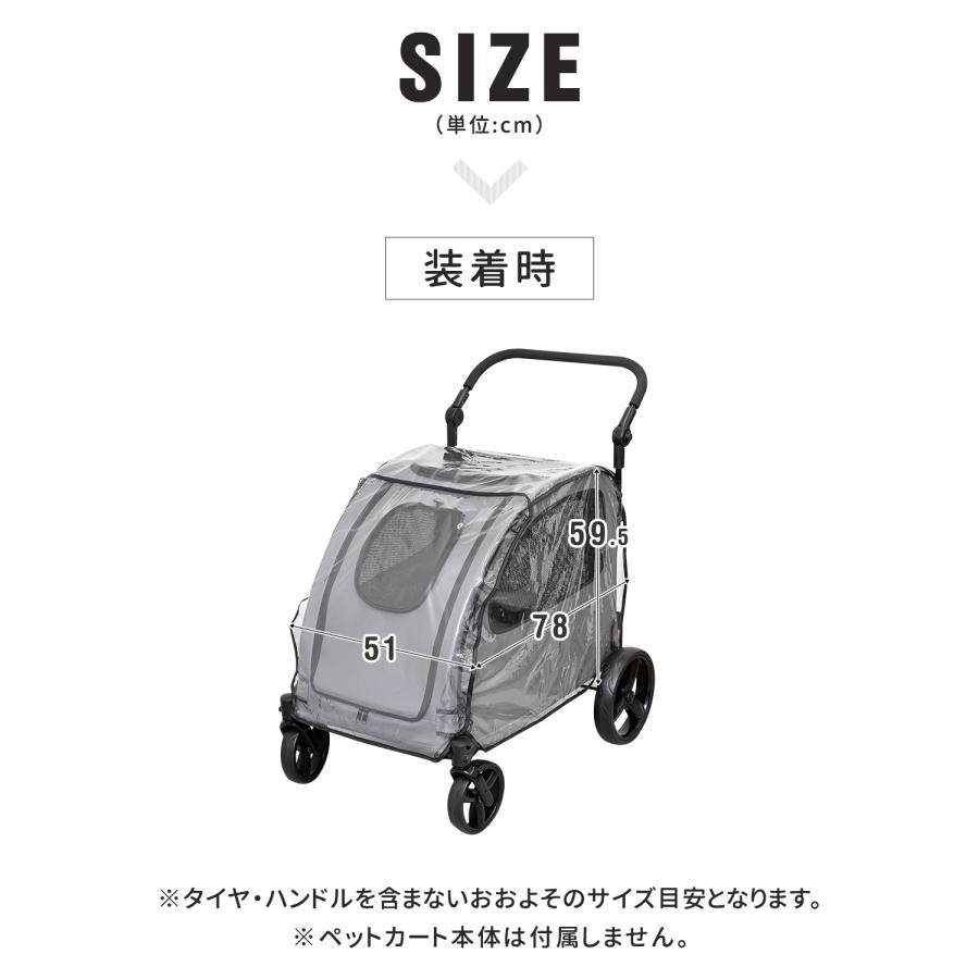 犬用品 ペットキャリーカート 犬 分離型 ワンタッチ折り畳み
