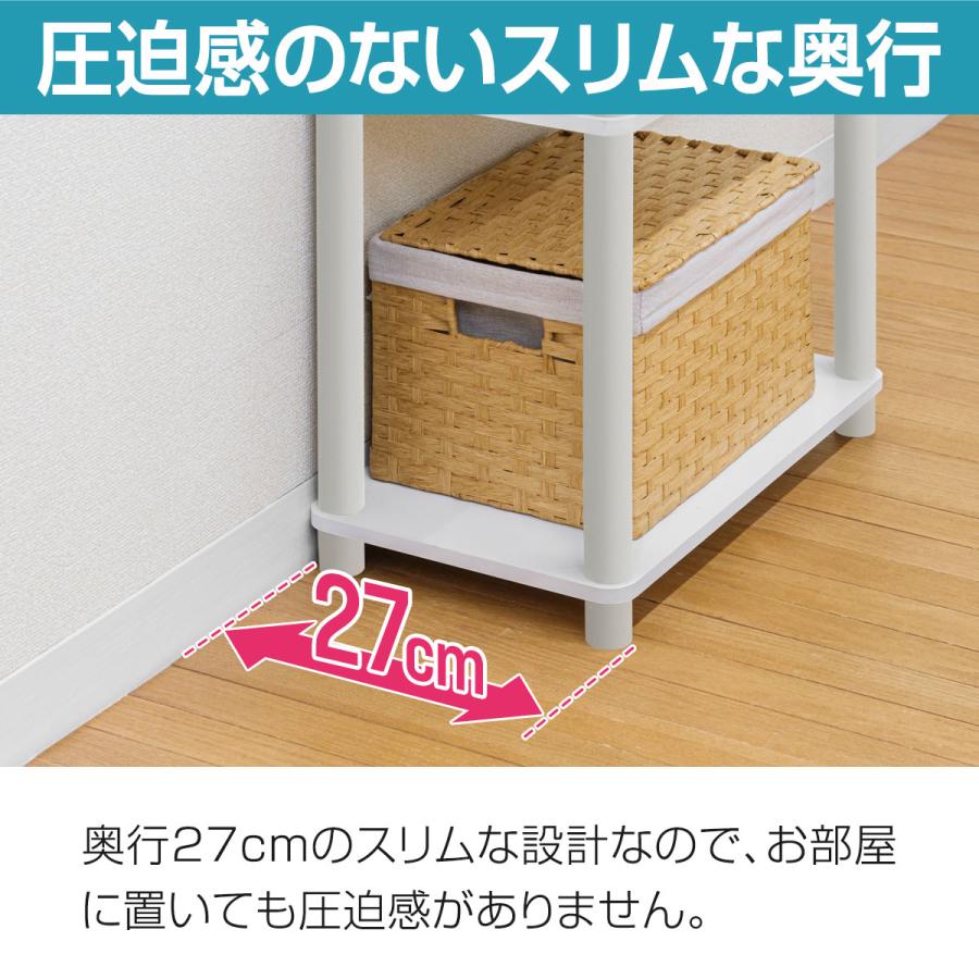 1年保証 オープンラック 4段 幅47cm 奥行27cm 高さ110cm 組立て簡単
