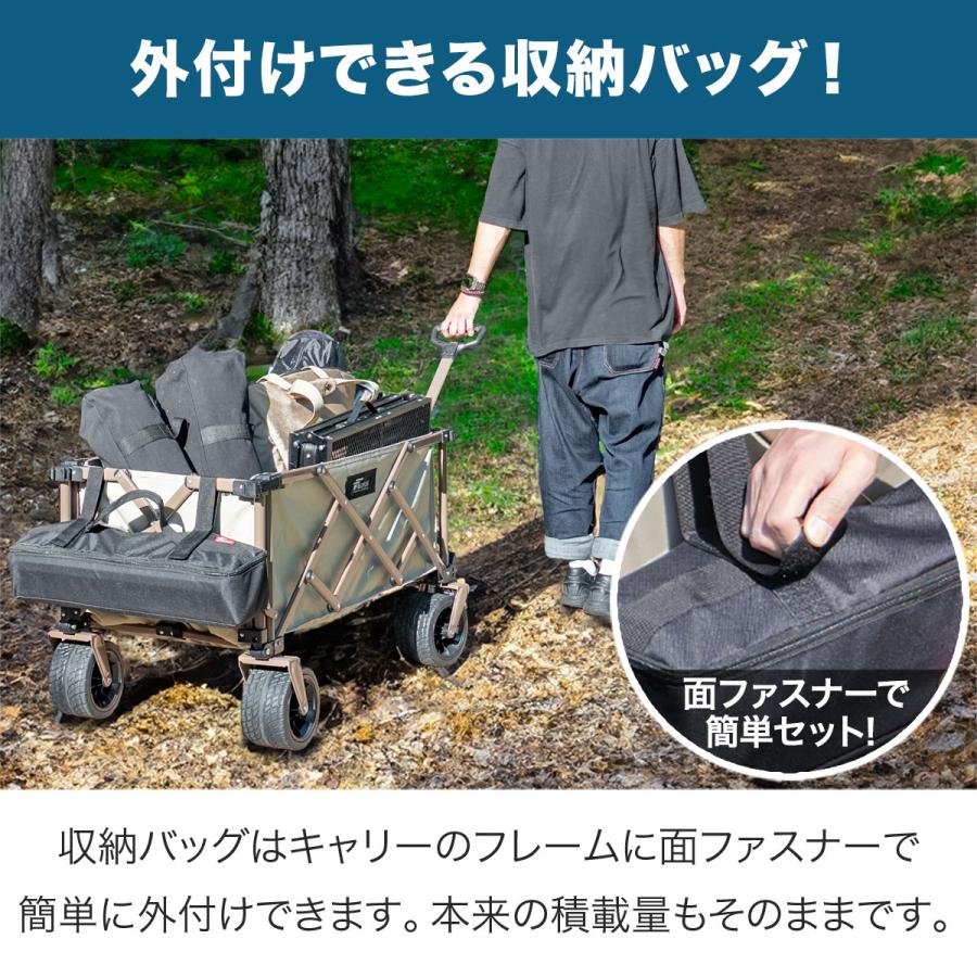 FIELDOOR（フィールドア） 1年保証 キャリーワゴンテーブル キャリー 