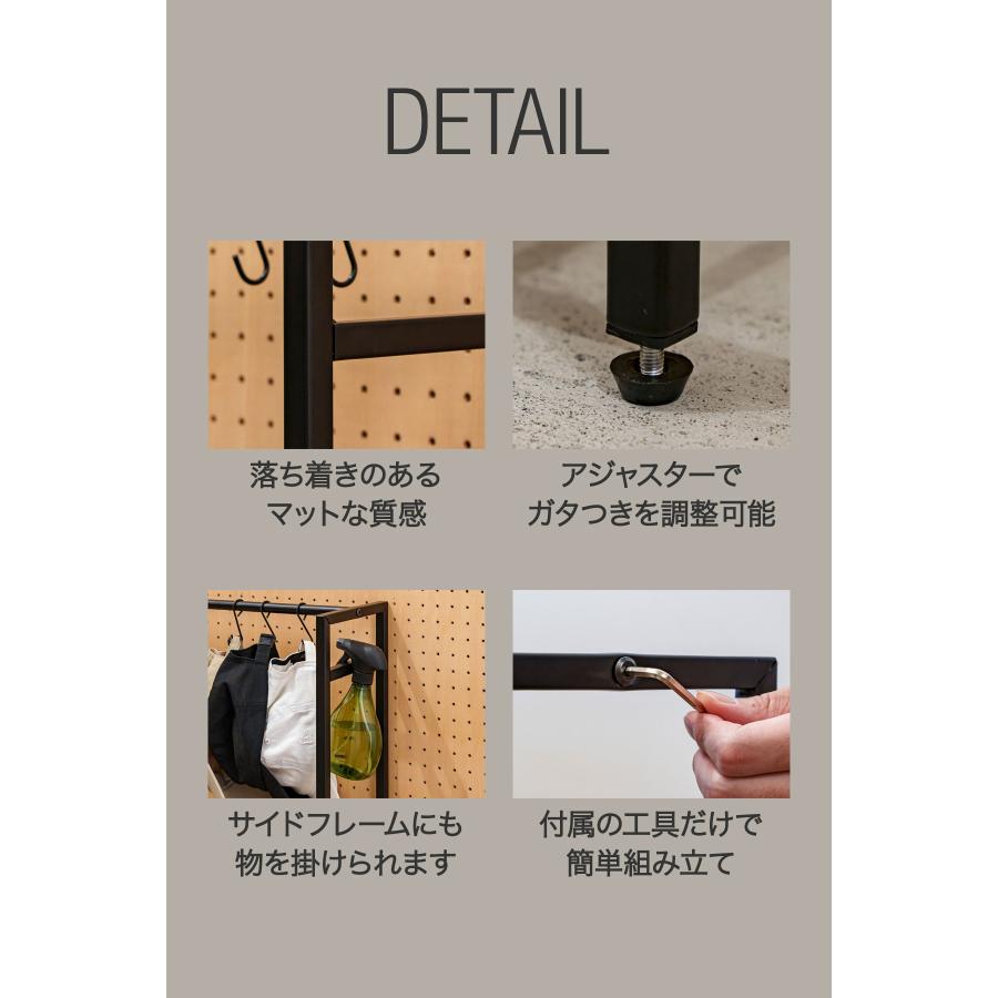 1年保証 ハンガーラック スリム 幅72cm 高さ90cm おしゃれ 頑丈 フック