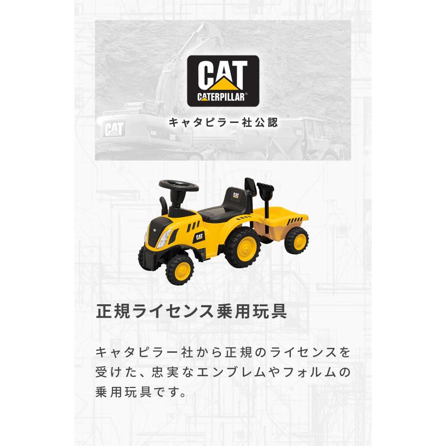 1年保証 乗用玩具 乗り物 おもちゃ 足けり トラクター 車 正規